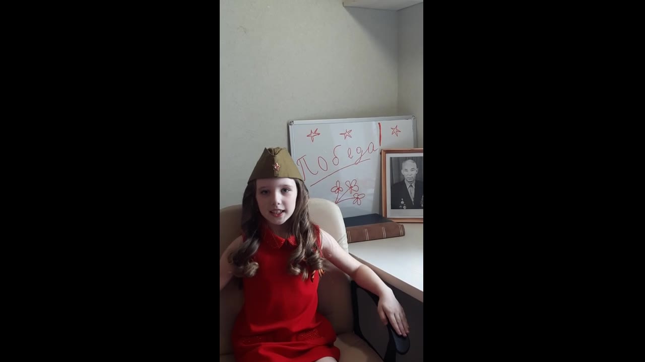 Богомолова Мария