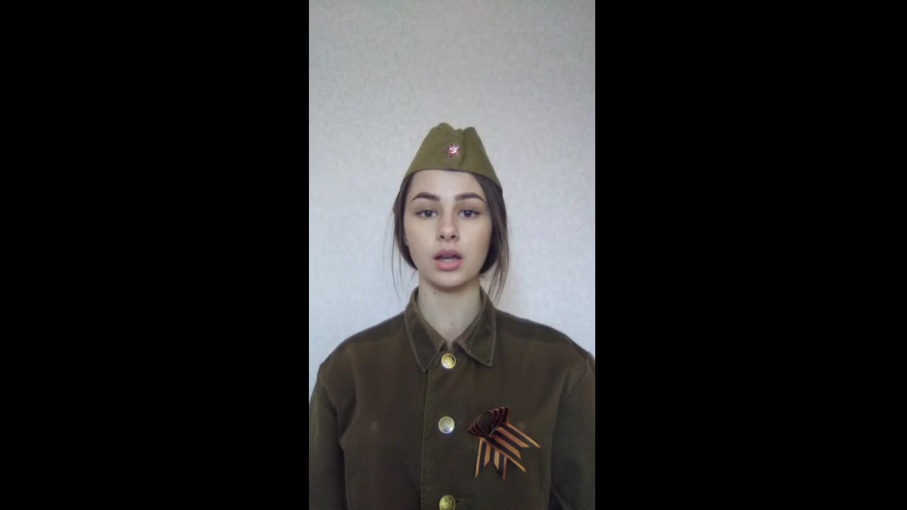 Ирина Андреевна