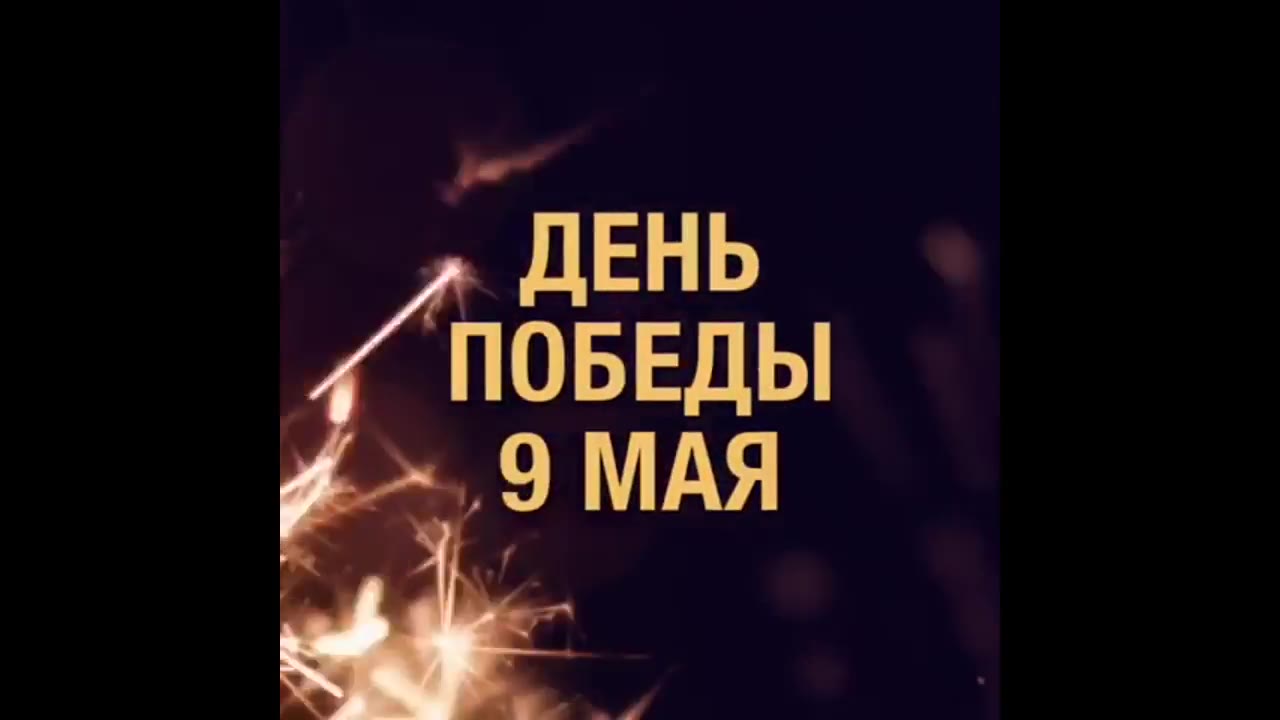 София Слободчук