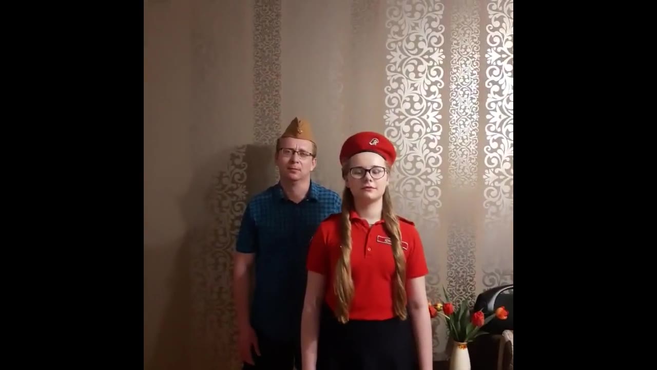 Звезды сошлись
