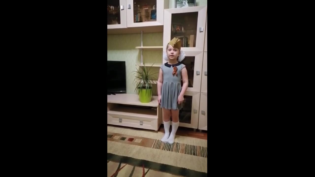 Александра