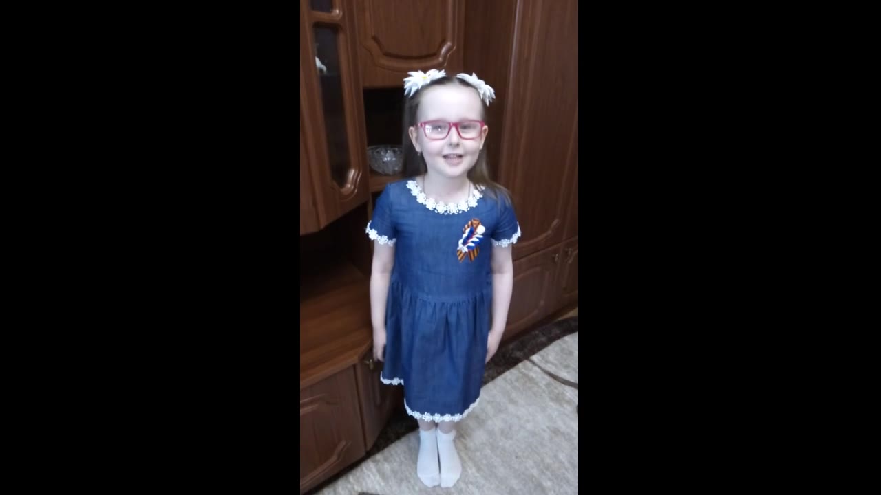 Дериглазова Ангелина