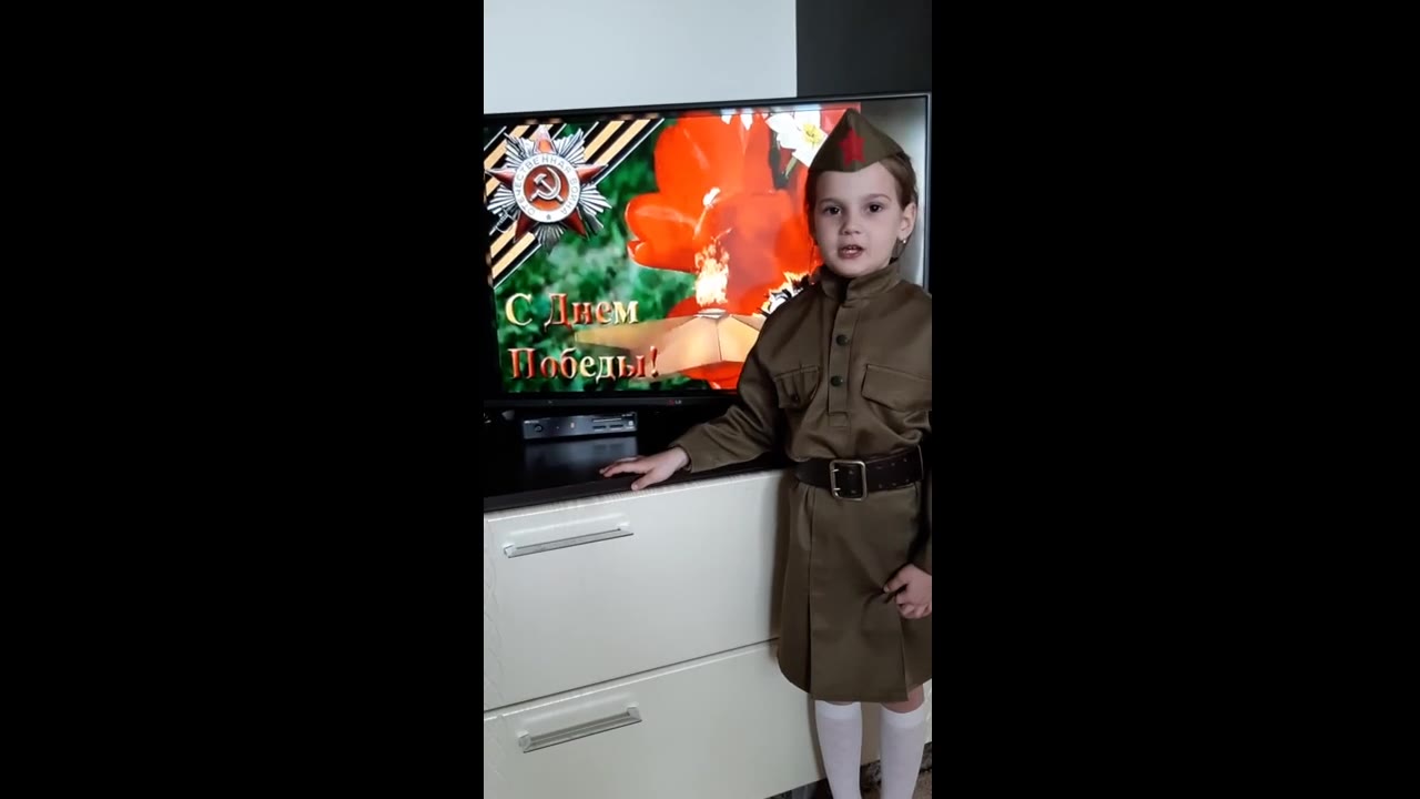 Мартынова Ангелина