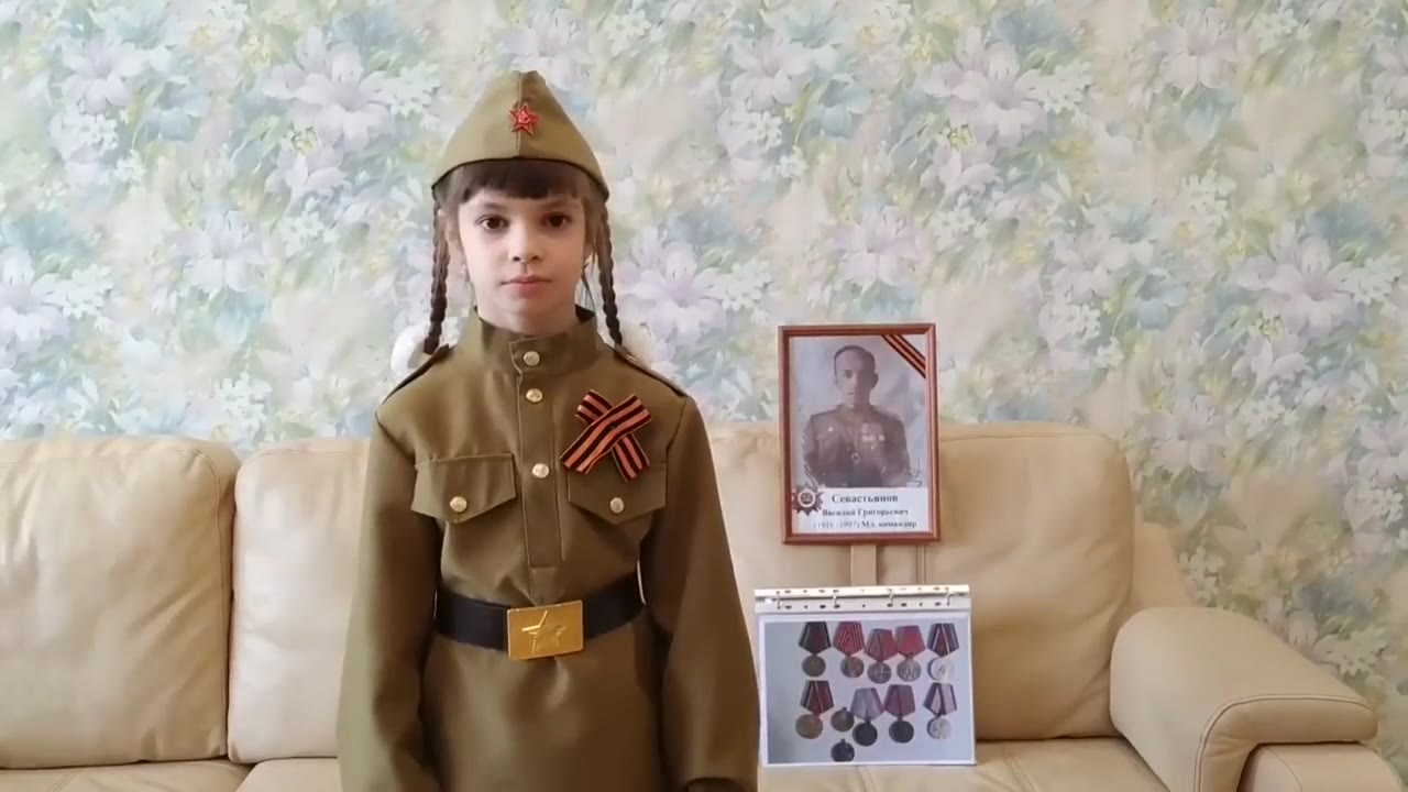 Маргарита Рогова