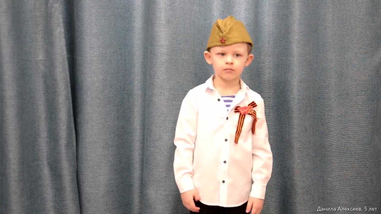 Данила Алексеев