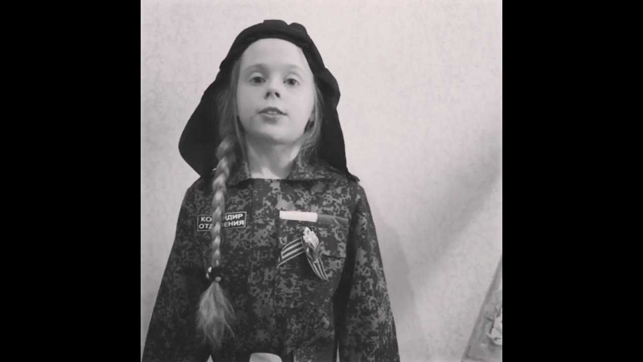 Александра