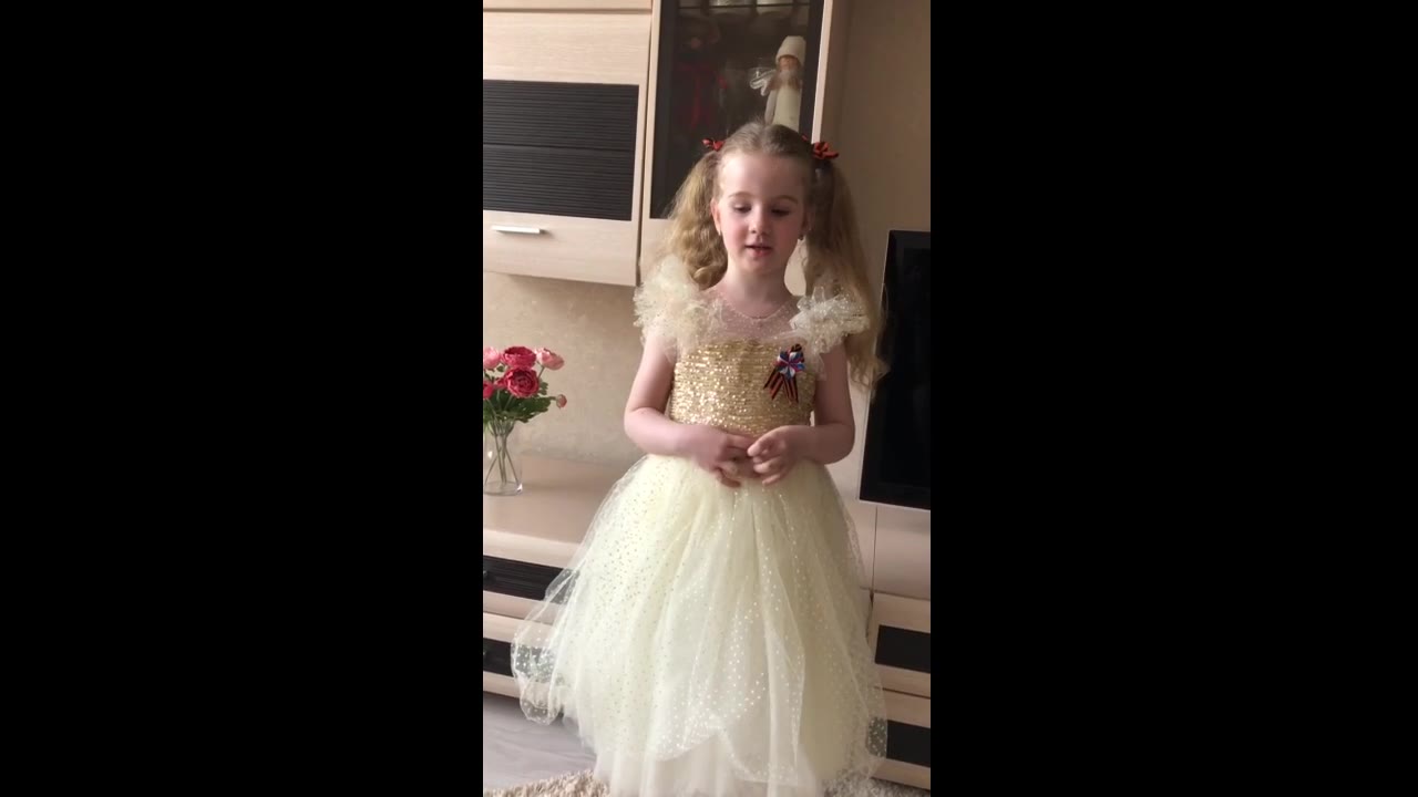 Кисель Анна