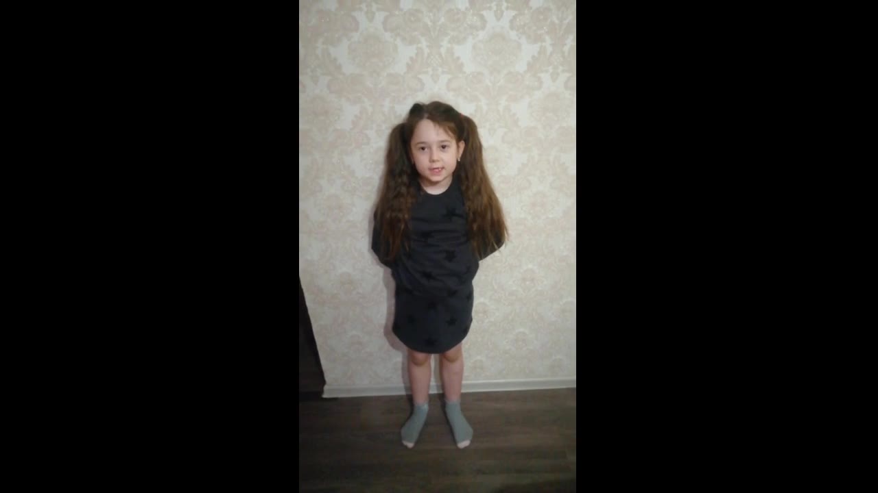 Кошечка Кира