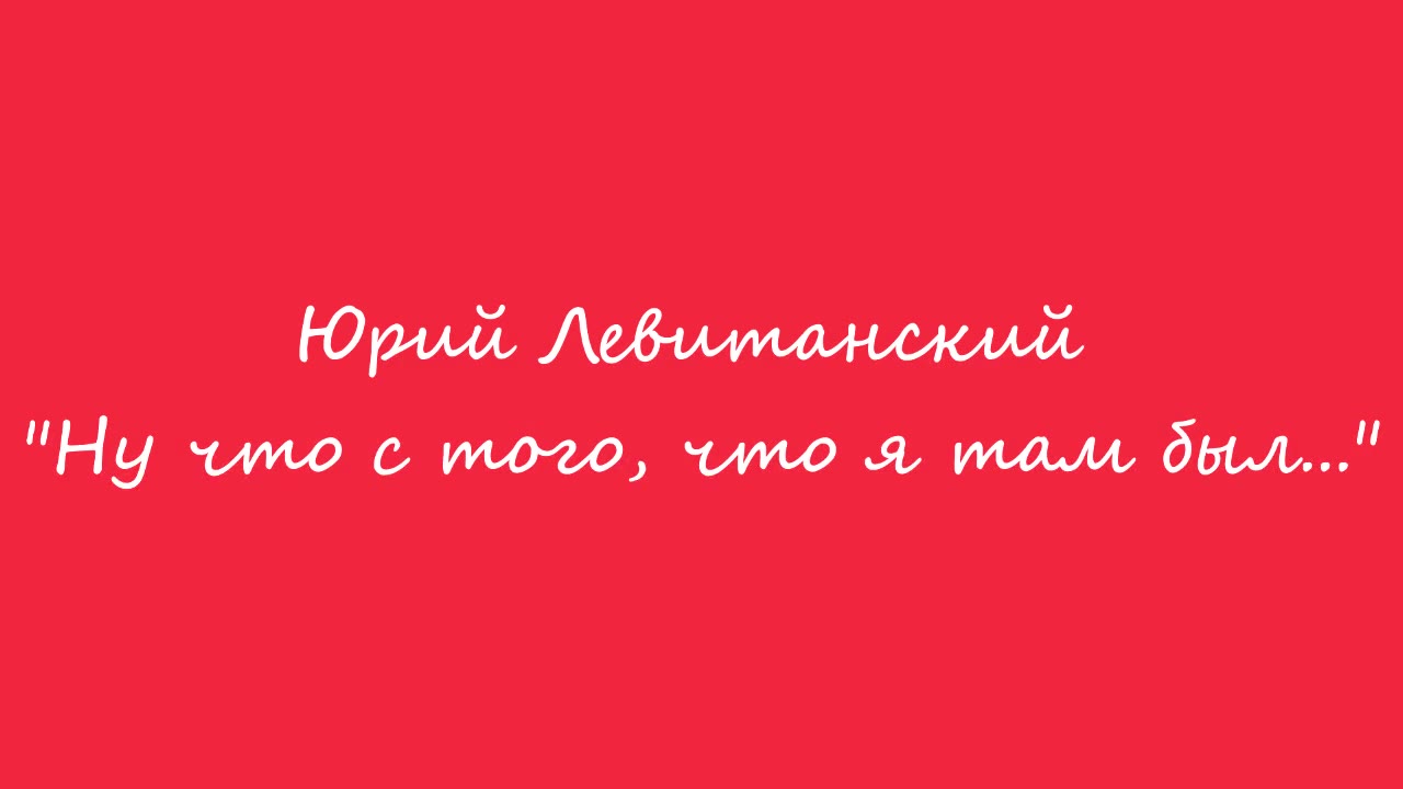 Виктория Огнева