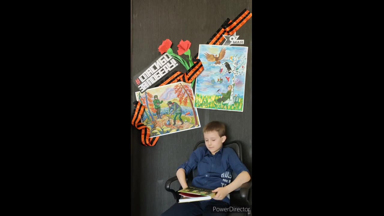 Нырков Дмитрий