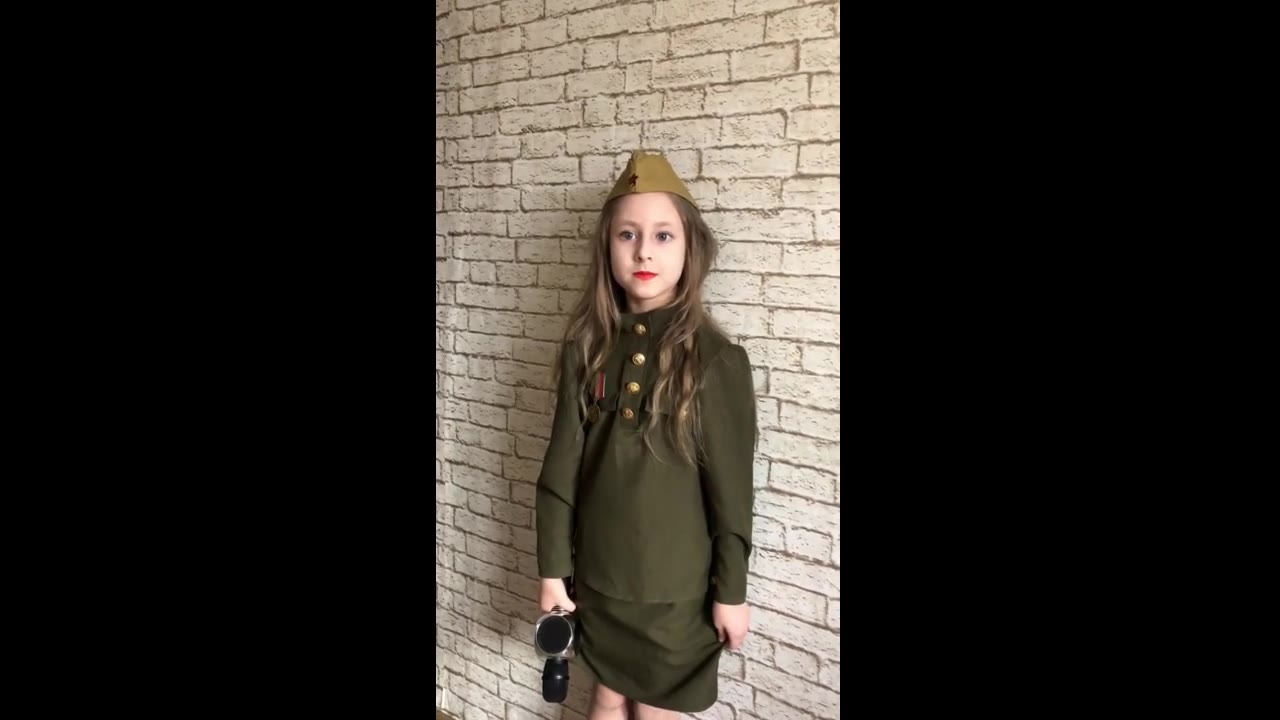 Алиса