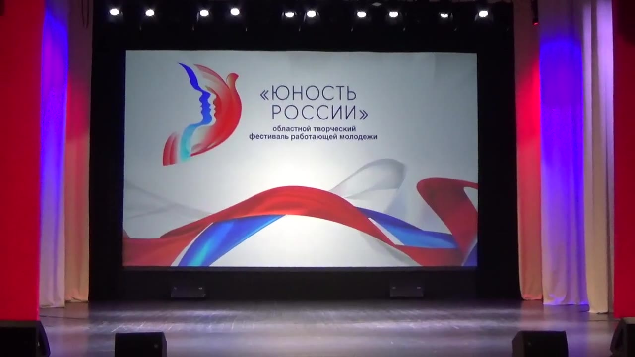 Щербина Анастасия Игоревна