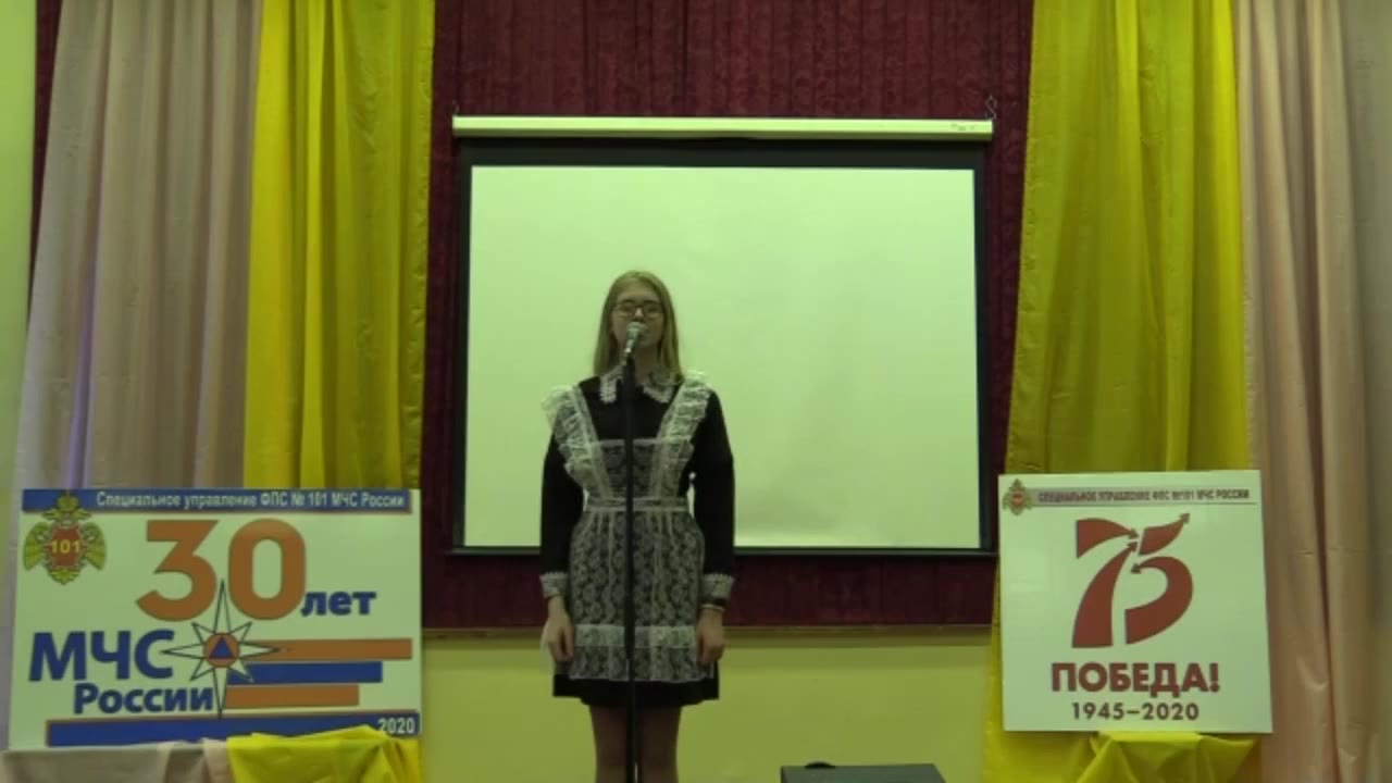 Гребенникова Екатерина