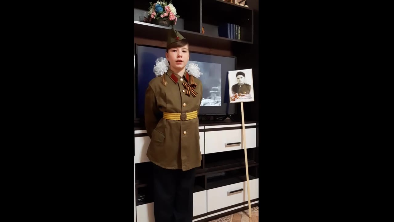 Морозова Валя