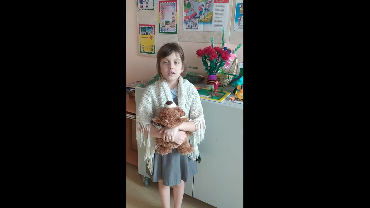 Сазонова Ирина