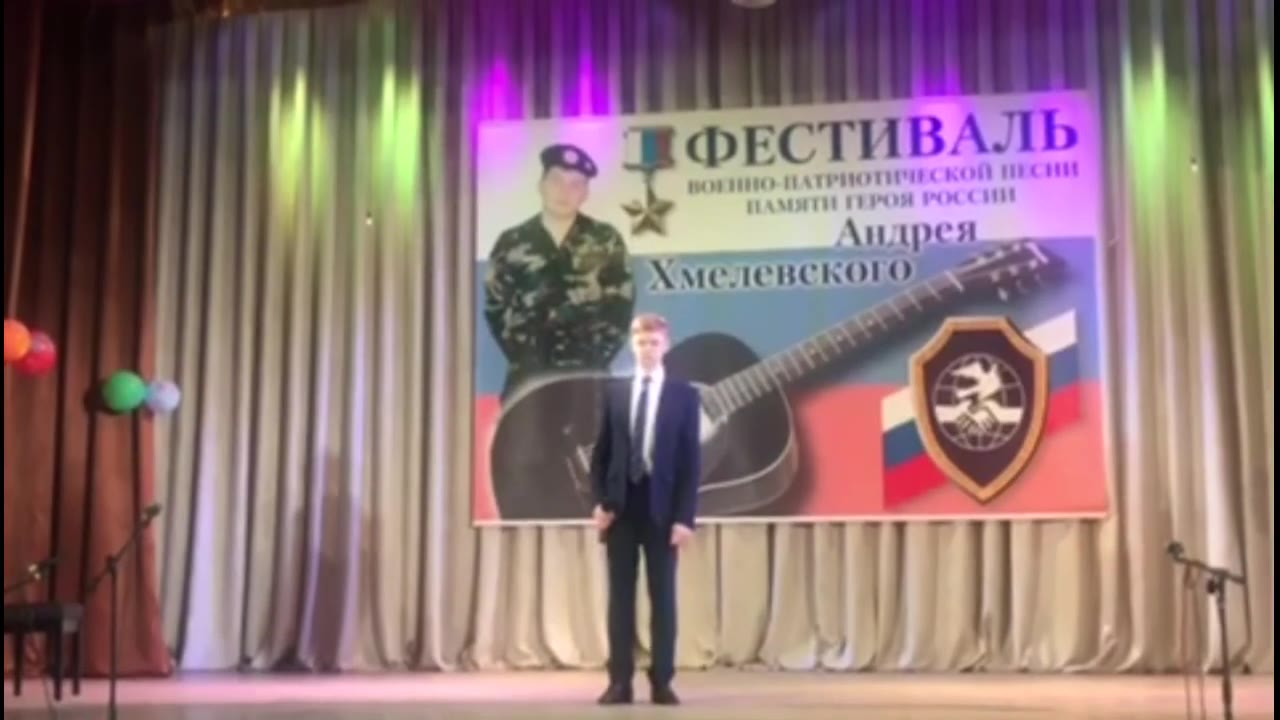 Костромин Владислав