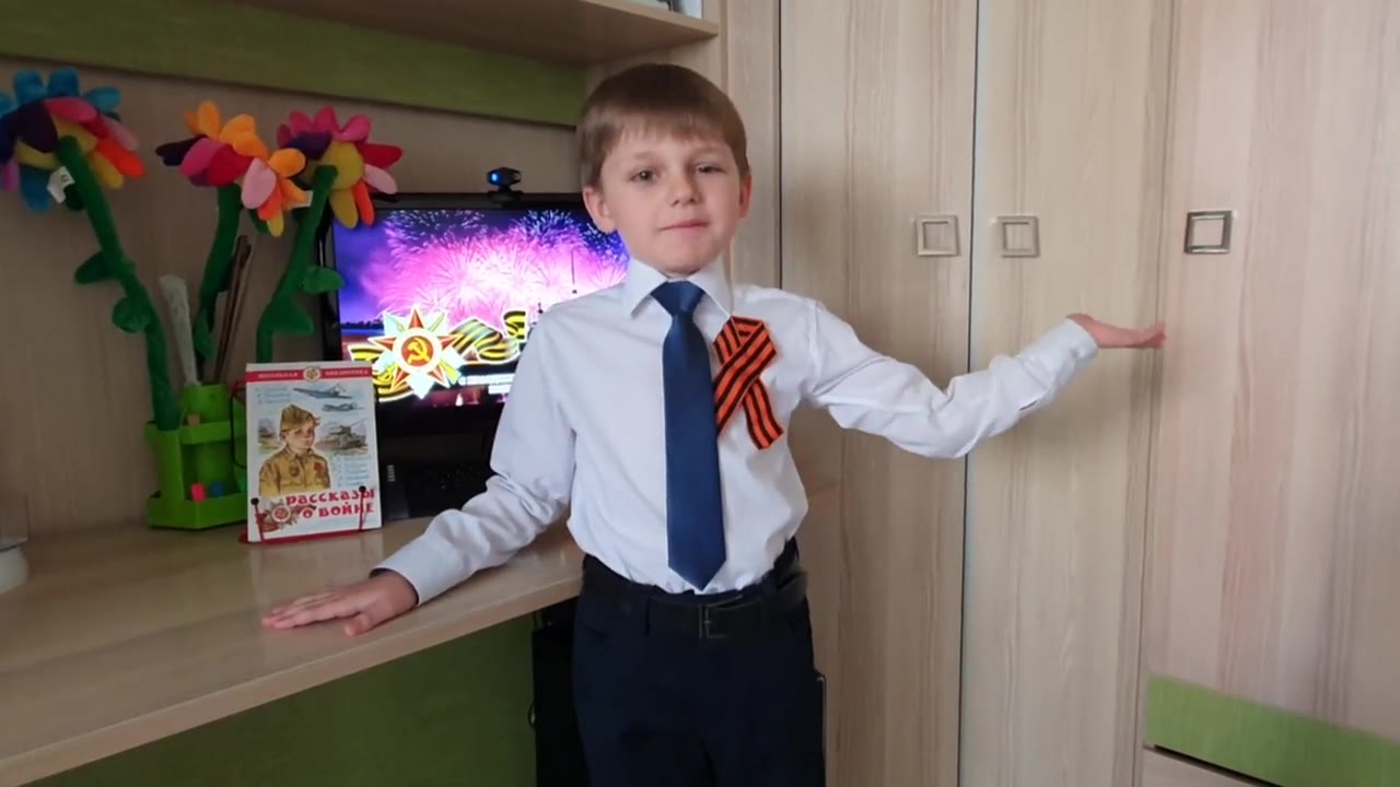 Спортивный парень