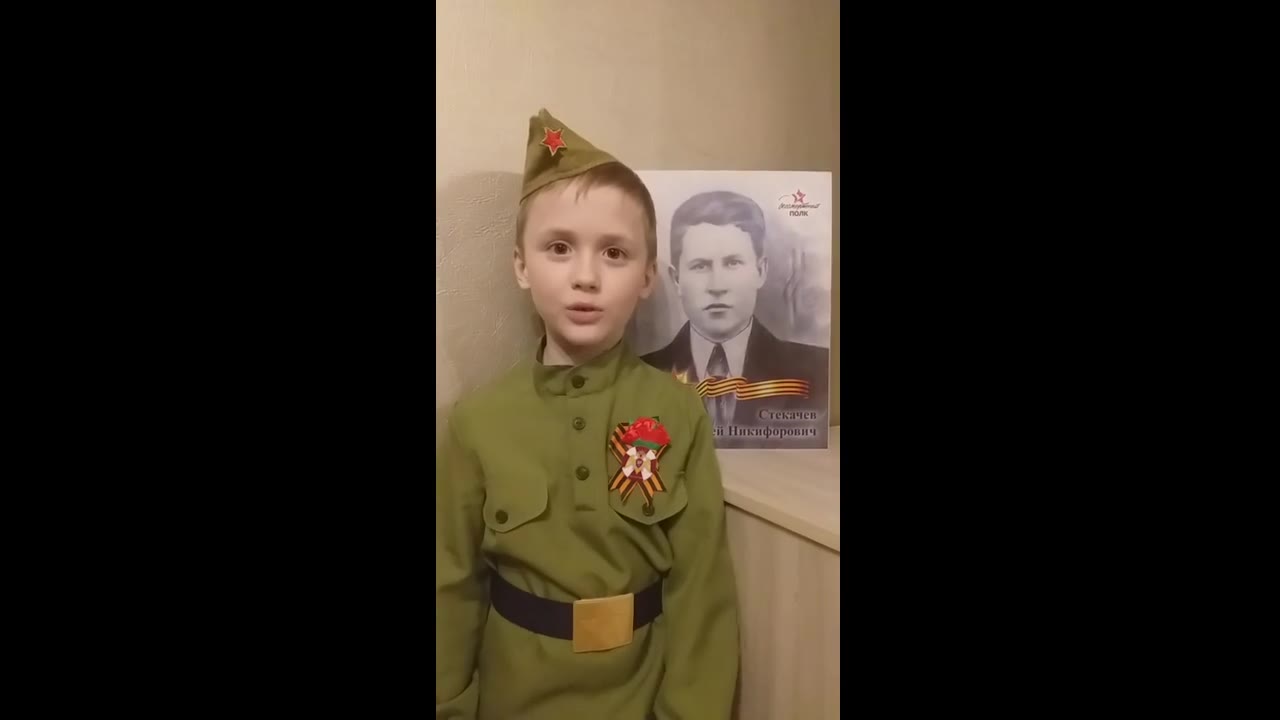 Букреев Степан