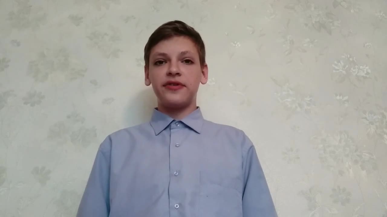 Стариков Максим