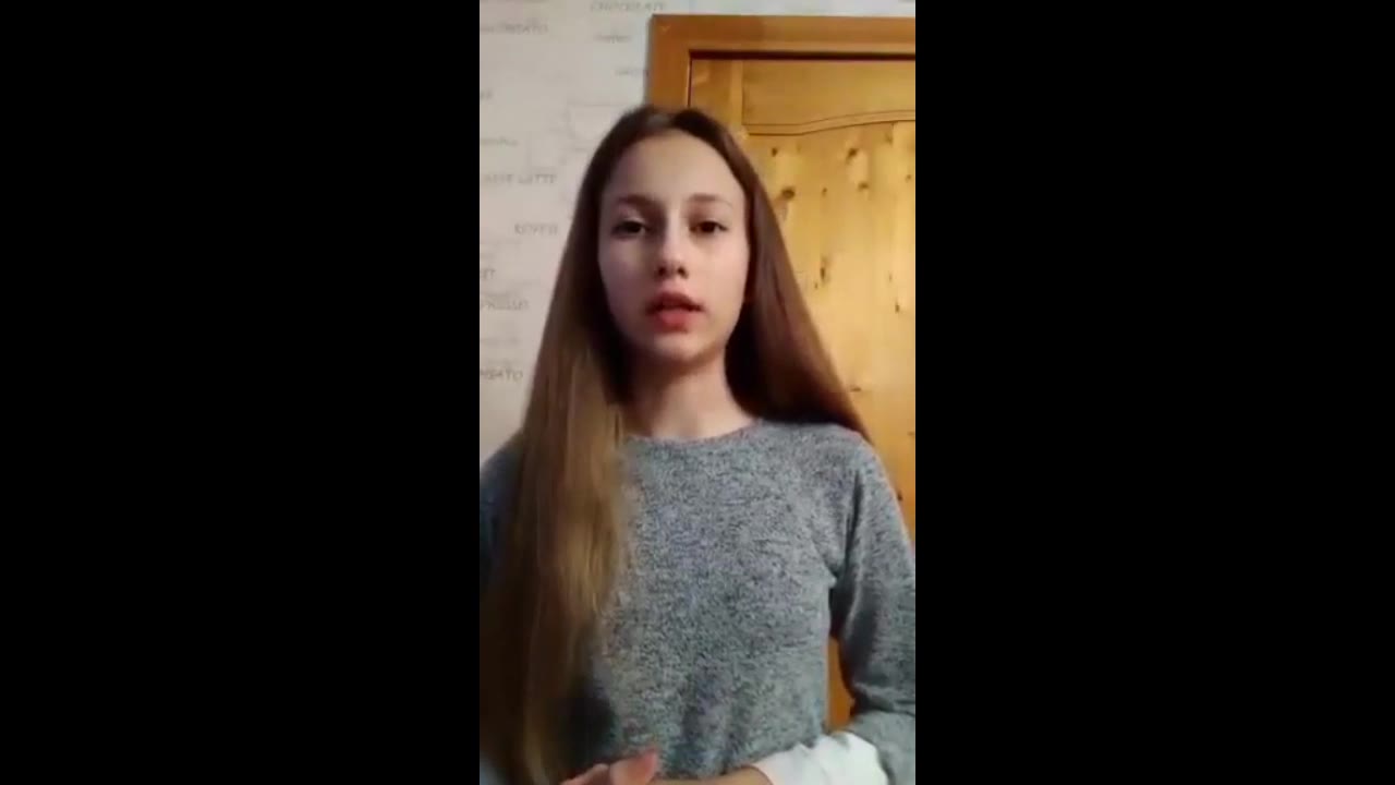 Александра
