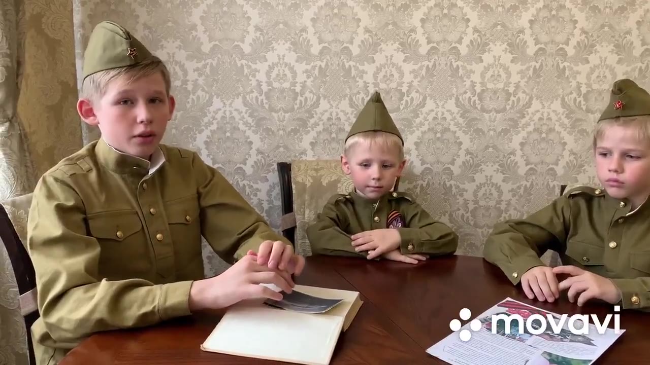 Братья Тереховы