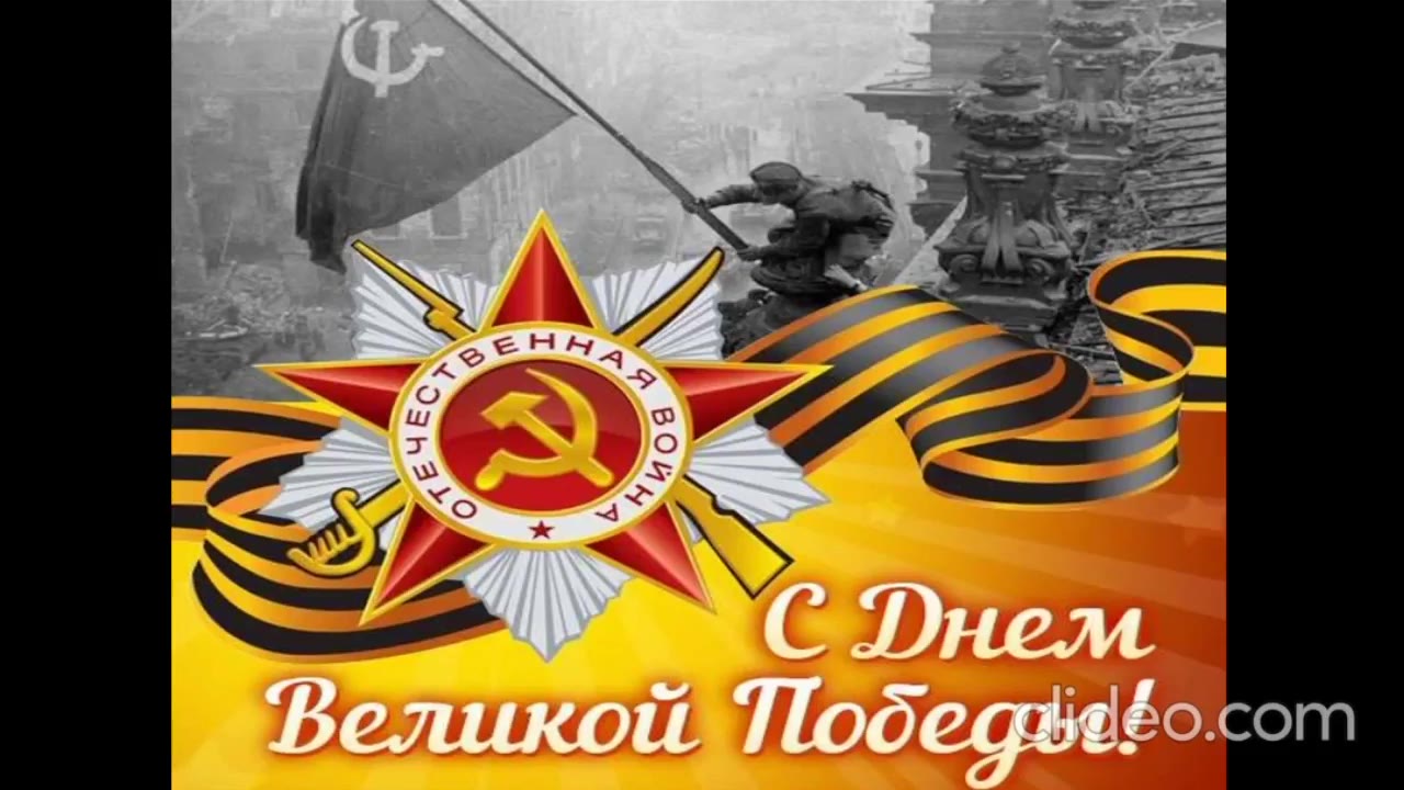 Гуляева  Евгения