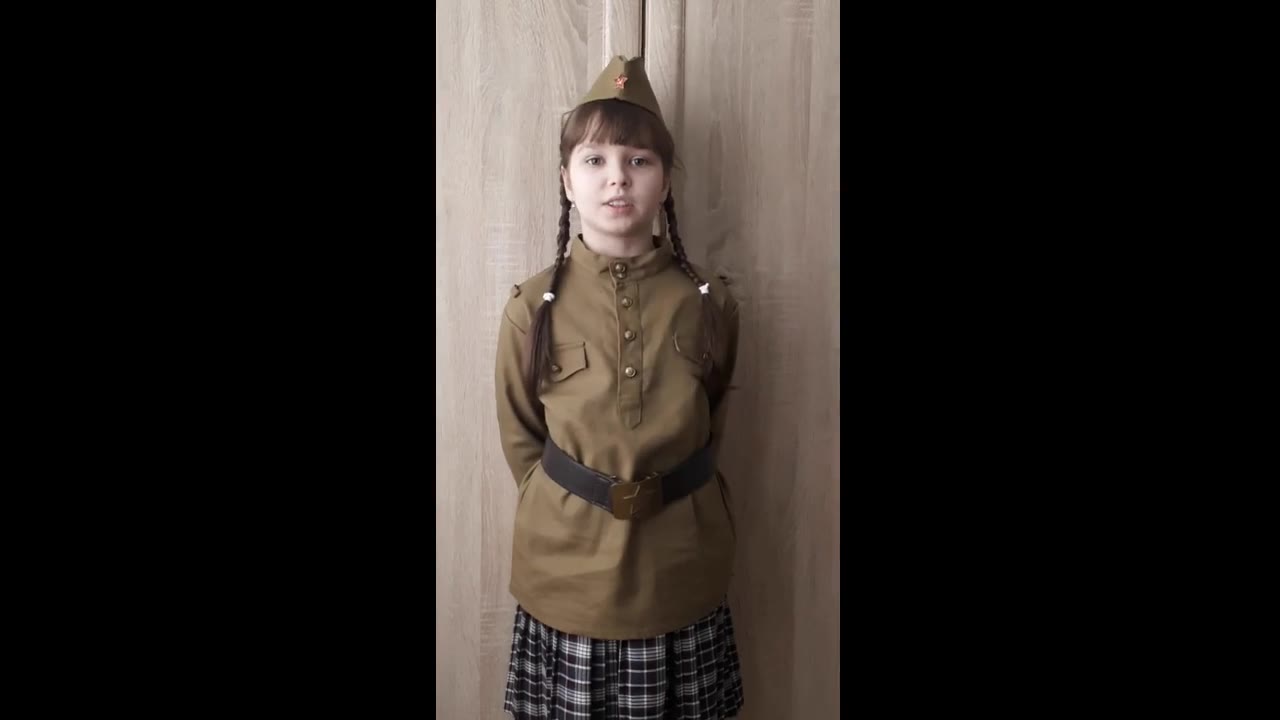 Елена Блестящая