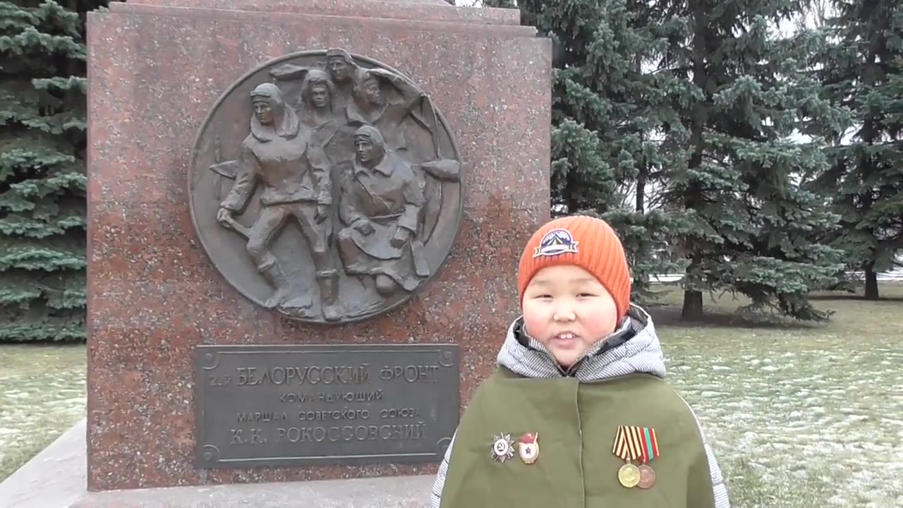Володя Хохолов