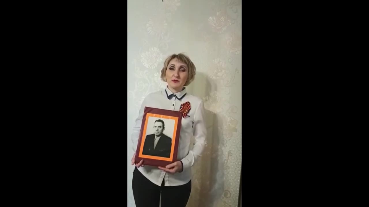 Шипка Галина Владимировна