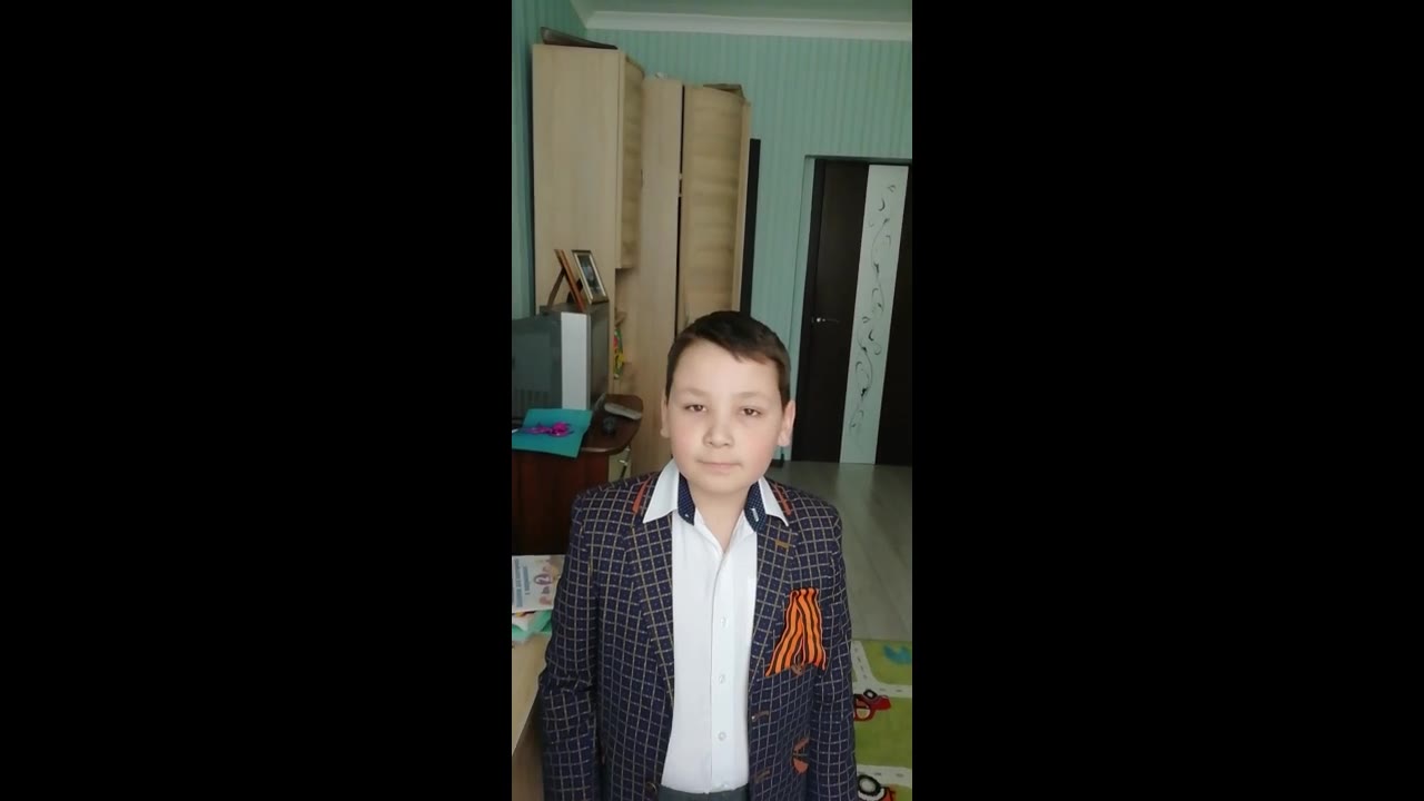 Еремин Ярослав