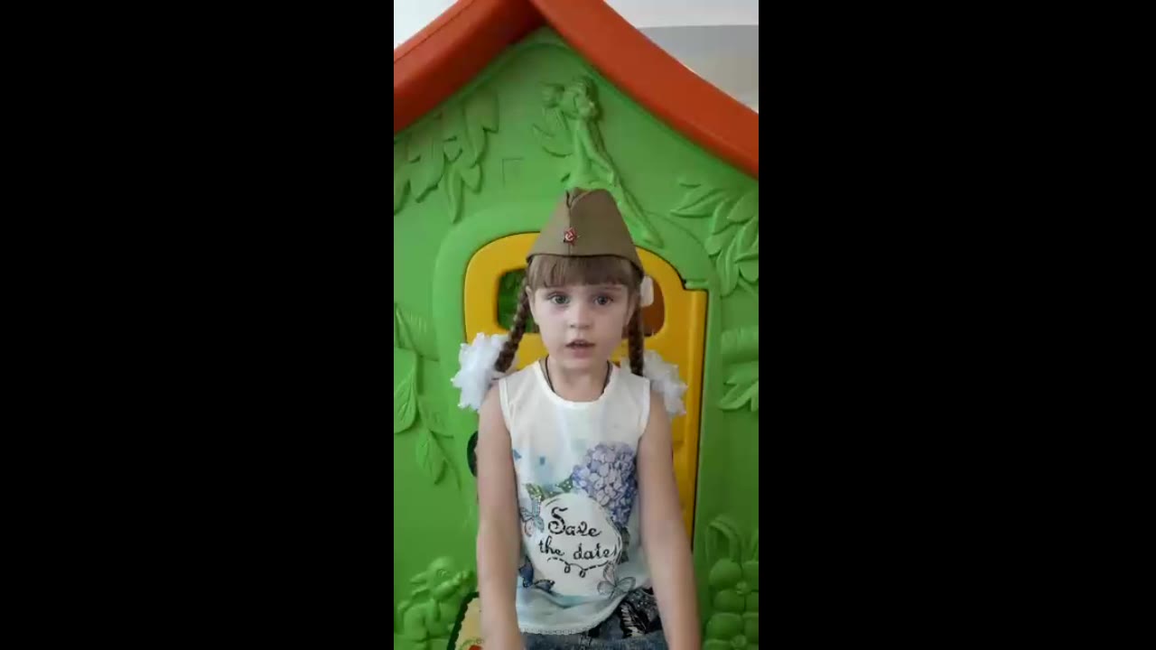 Заблоцкая Диана