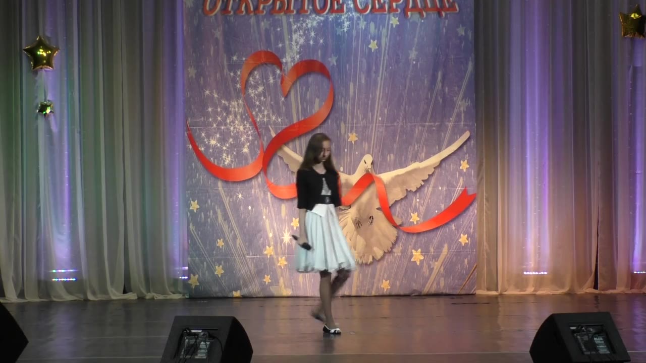 Переверзева Ксения