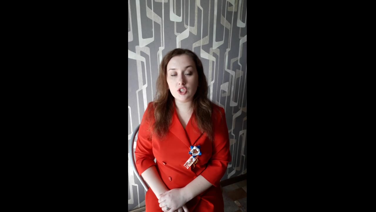 Александра Мишустина