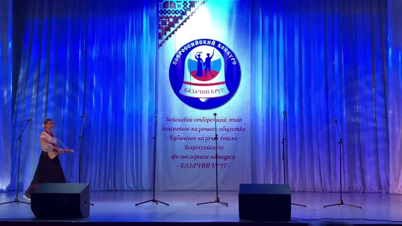 Федосеева Софья