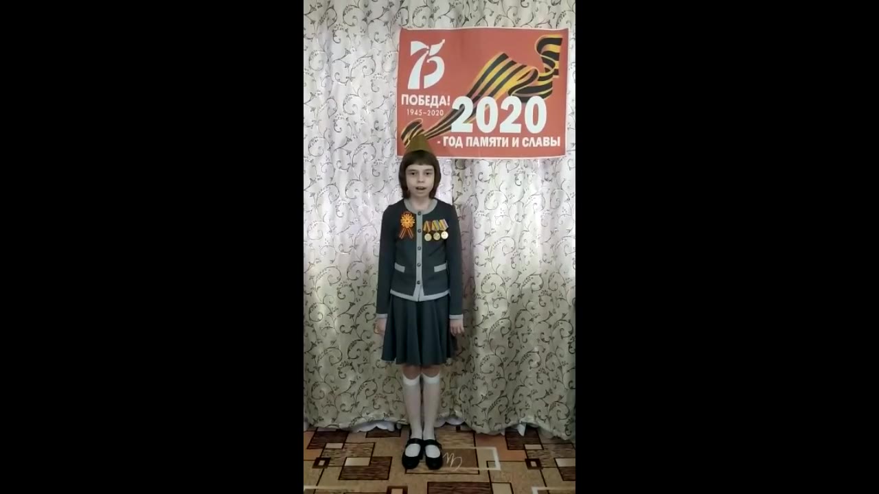 Баженова Кира Александровна