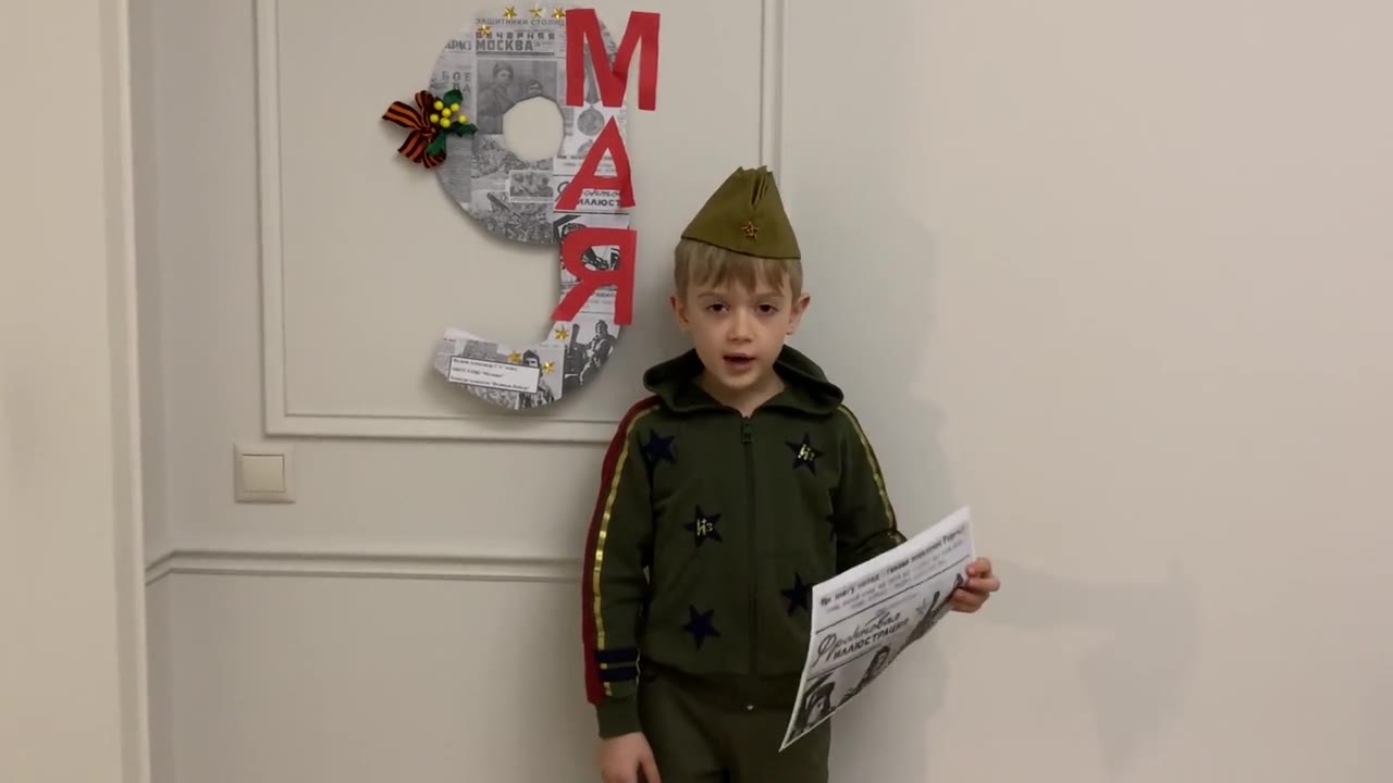 Волков Александр