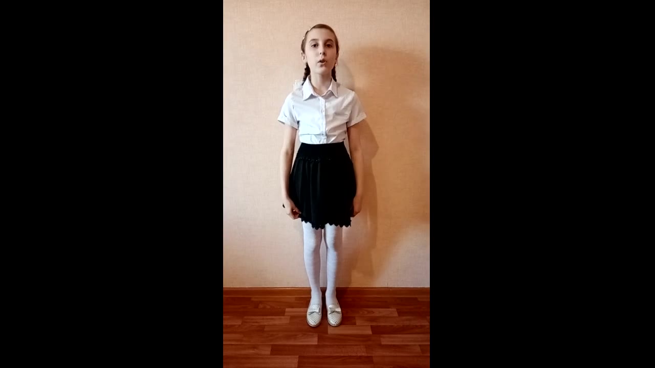 Апполинария