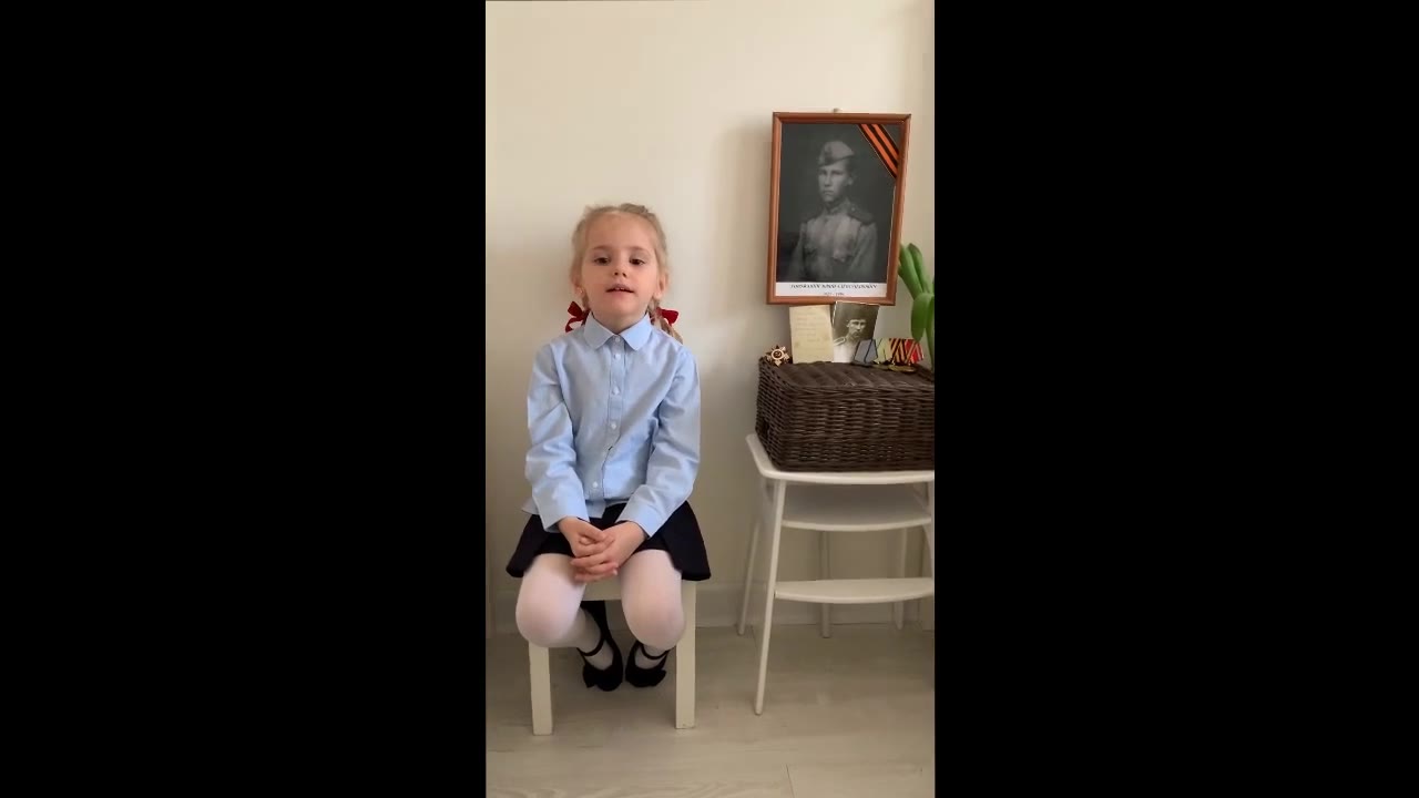 София прекрасная