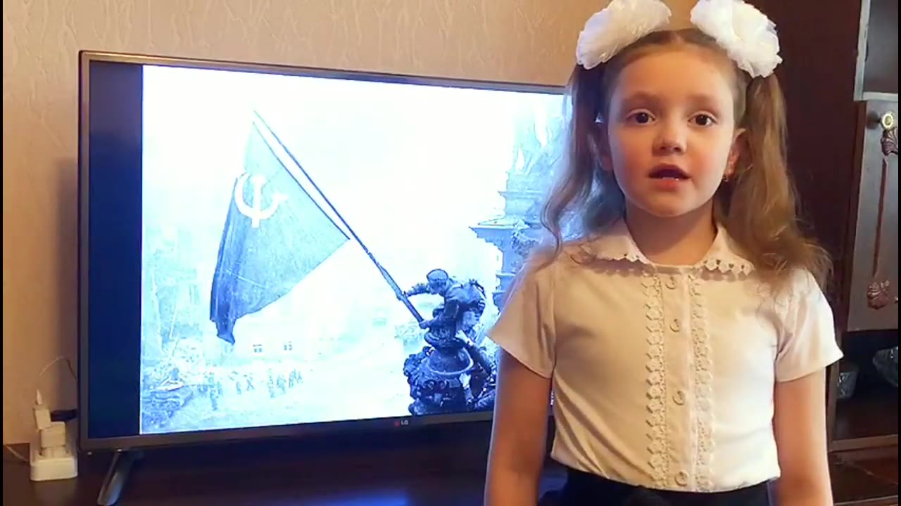 Аполлинария