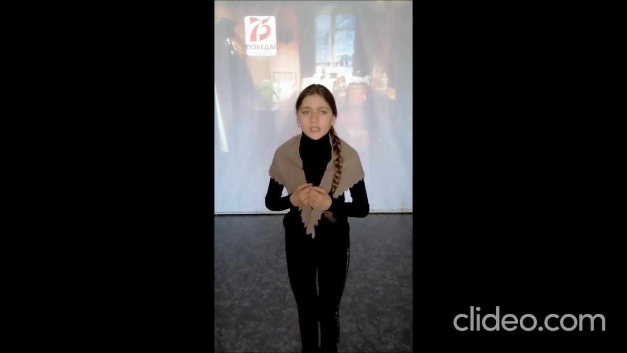 Просто Маша