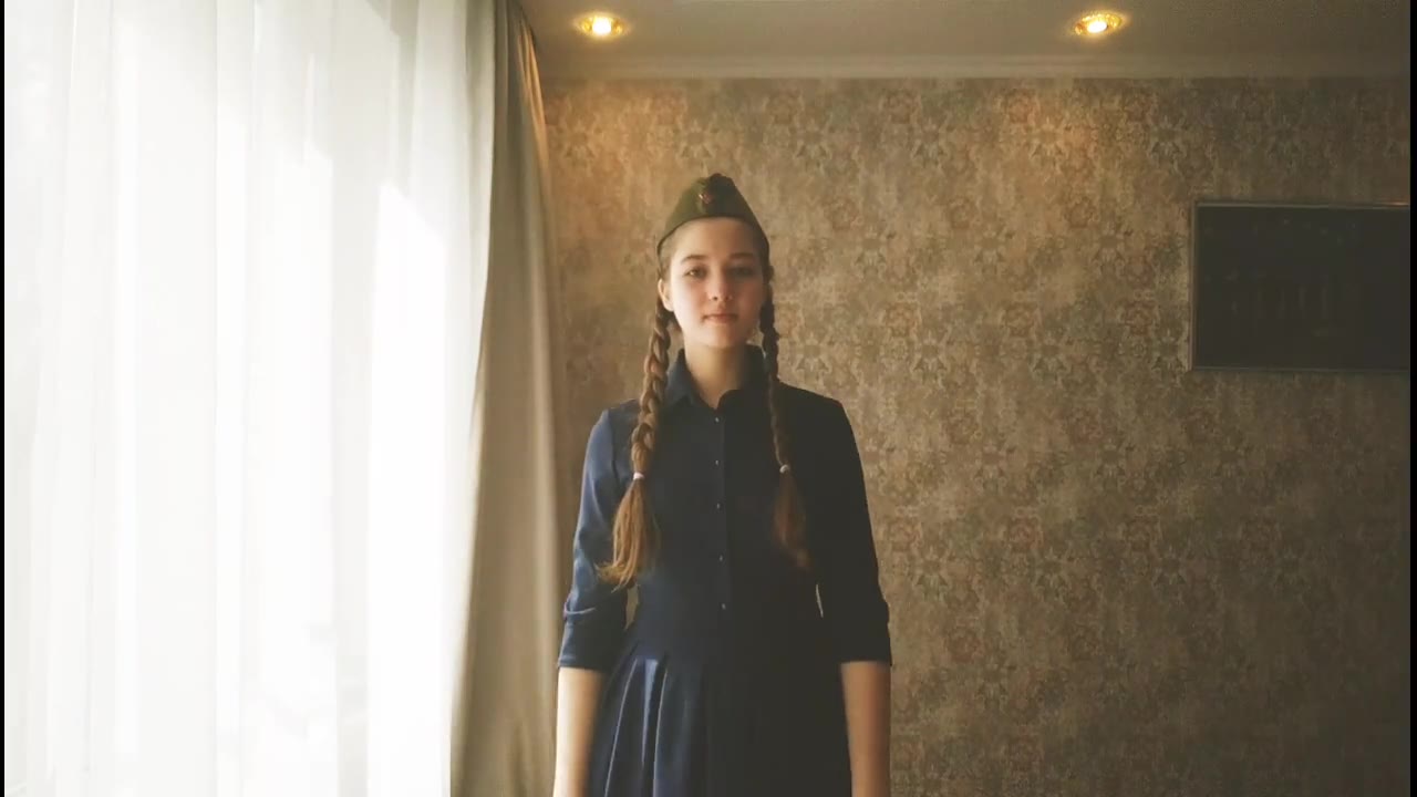 Ирина Анатольевна