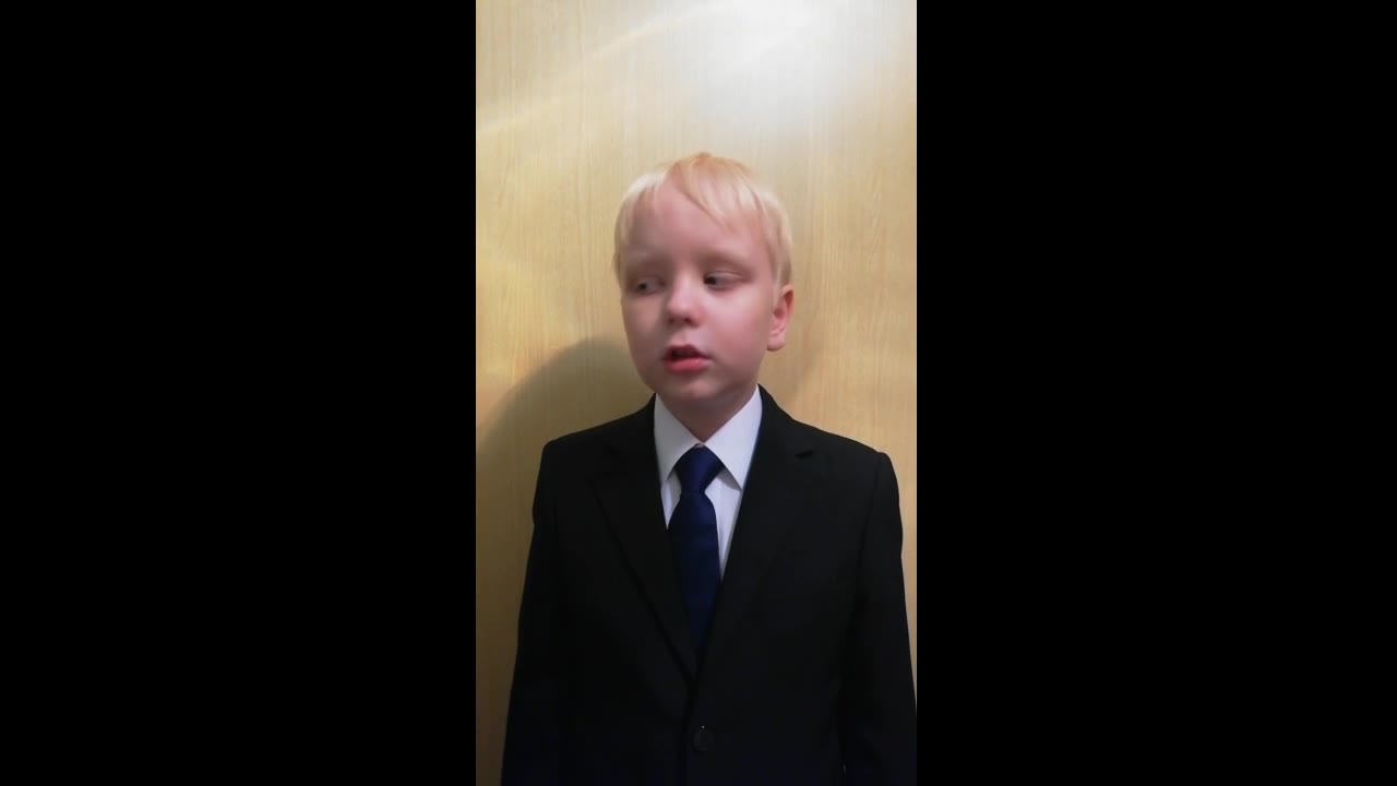 Чубцов Илья