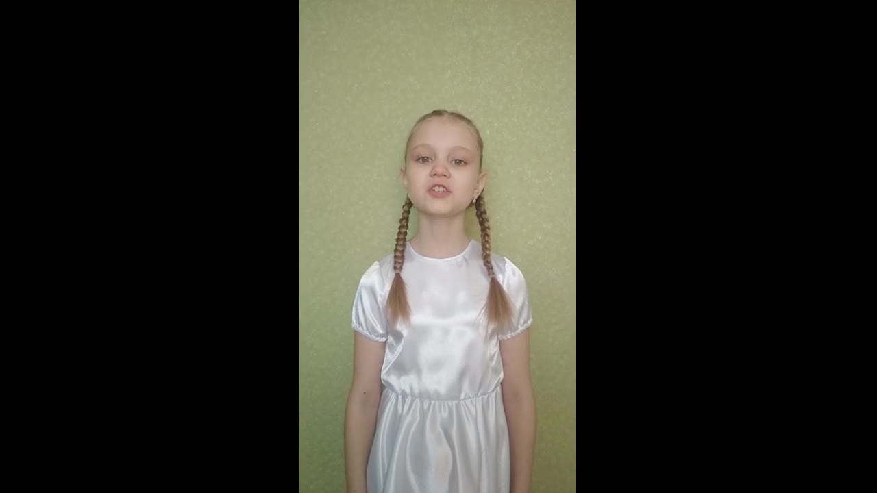 Якушева Арина