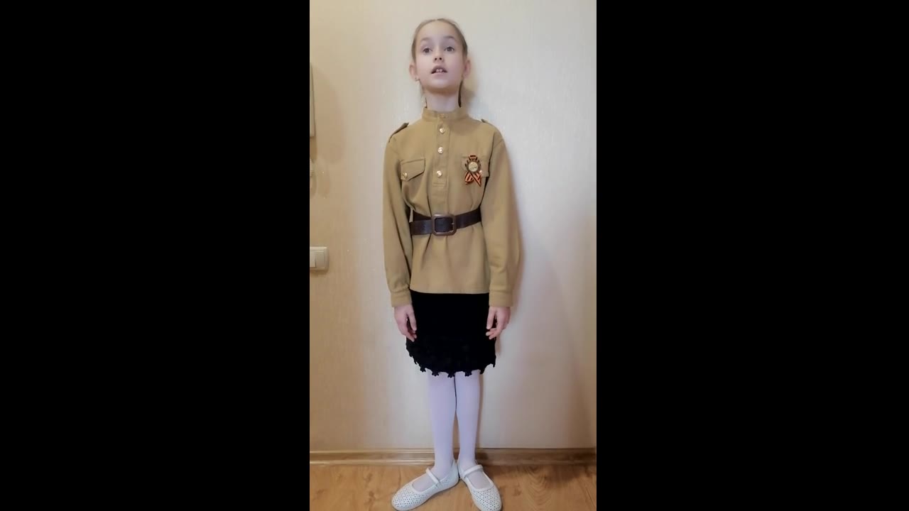 Крюкова Анастасия Андреевна 