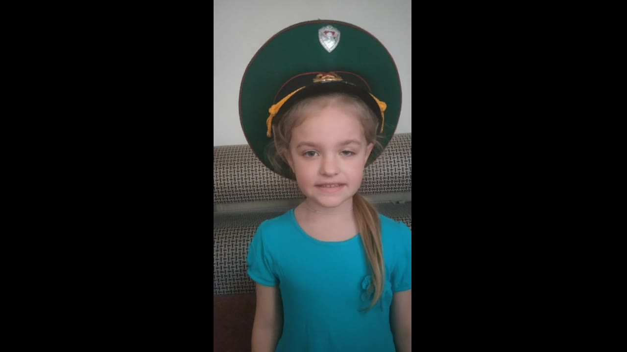 Единорожка