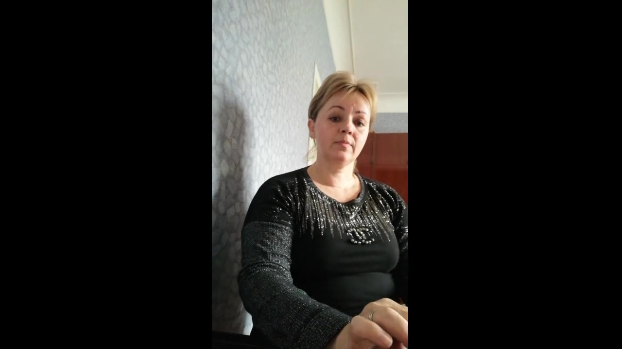 Стребкова Ирина Олеговна