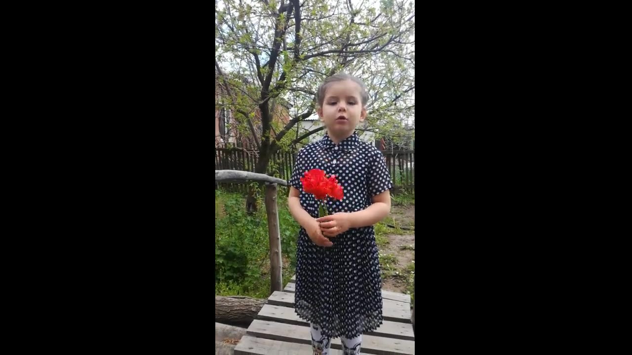 Ева Одовенко