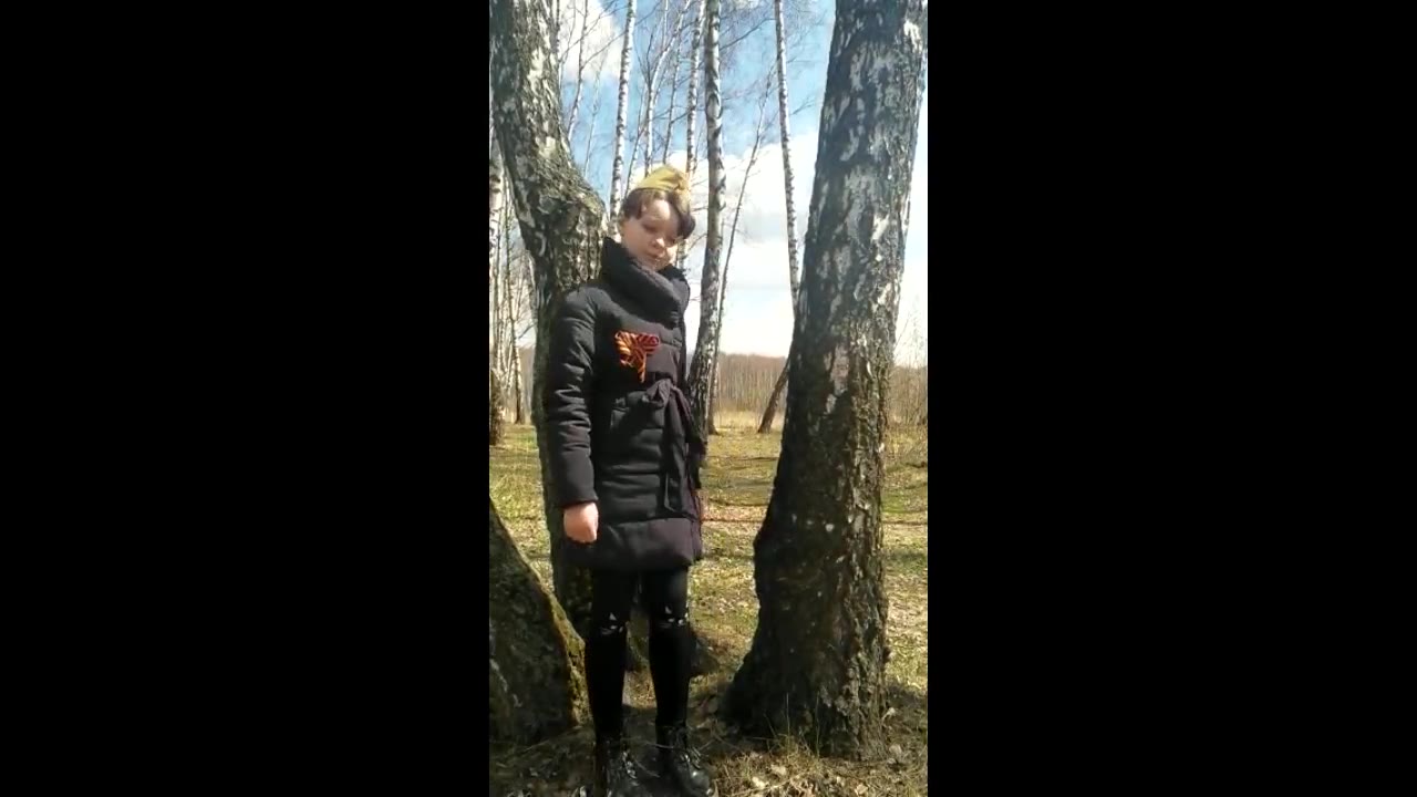 Яковеночка