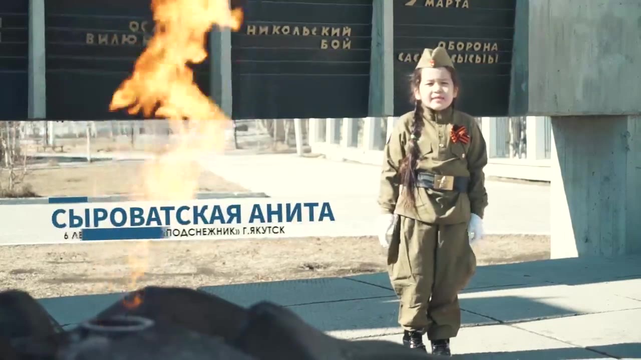 Сыроватская Анита