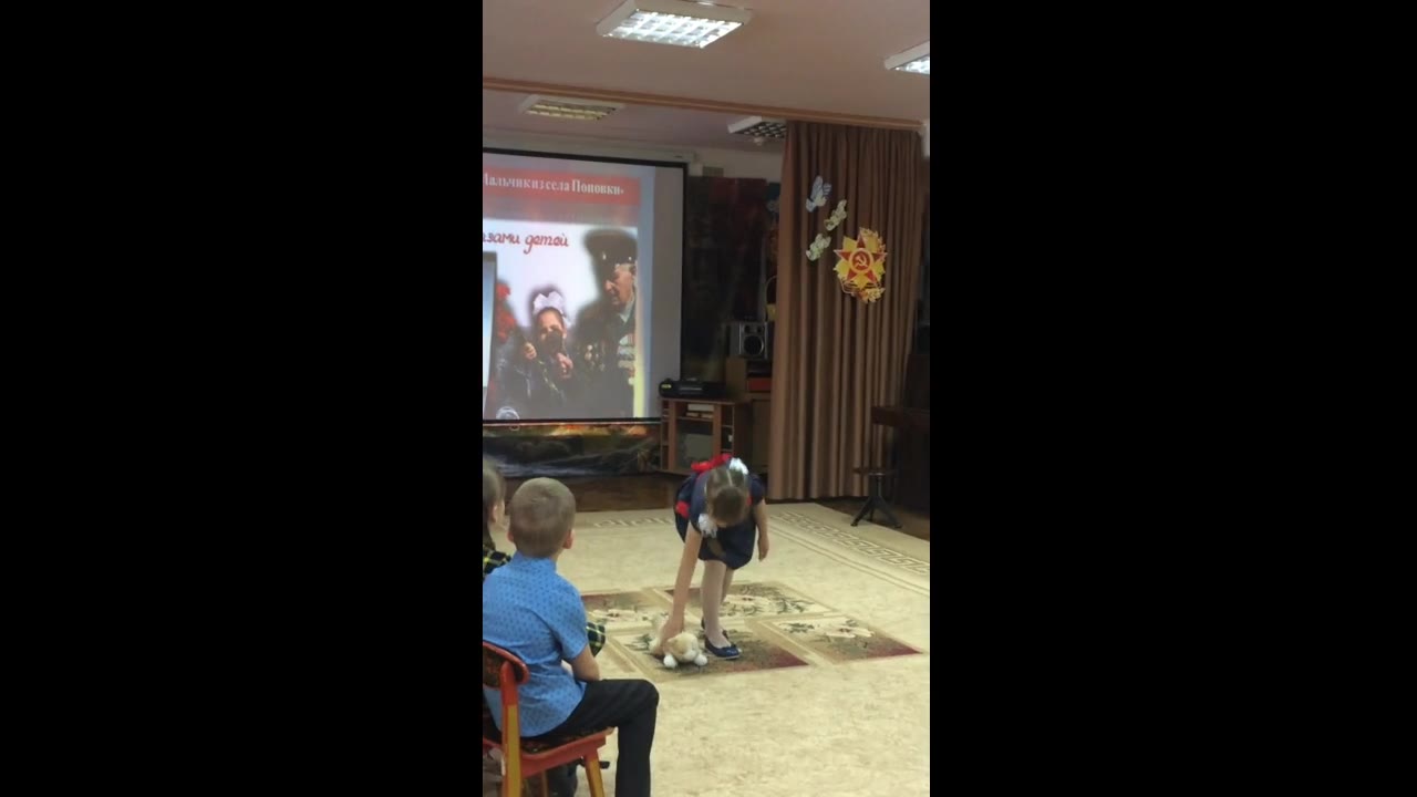 Бабаскина Олеся Сергеевна